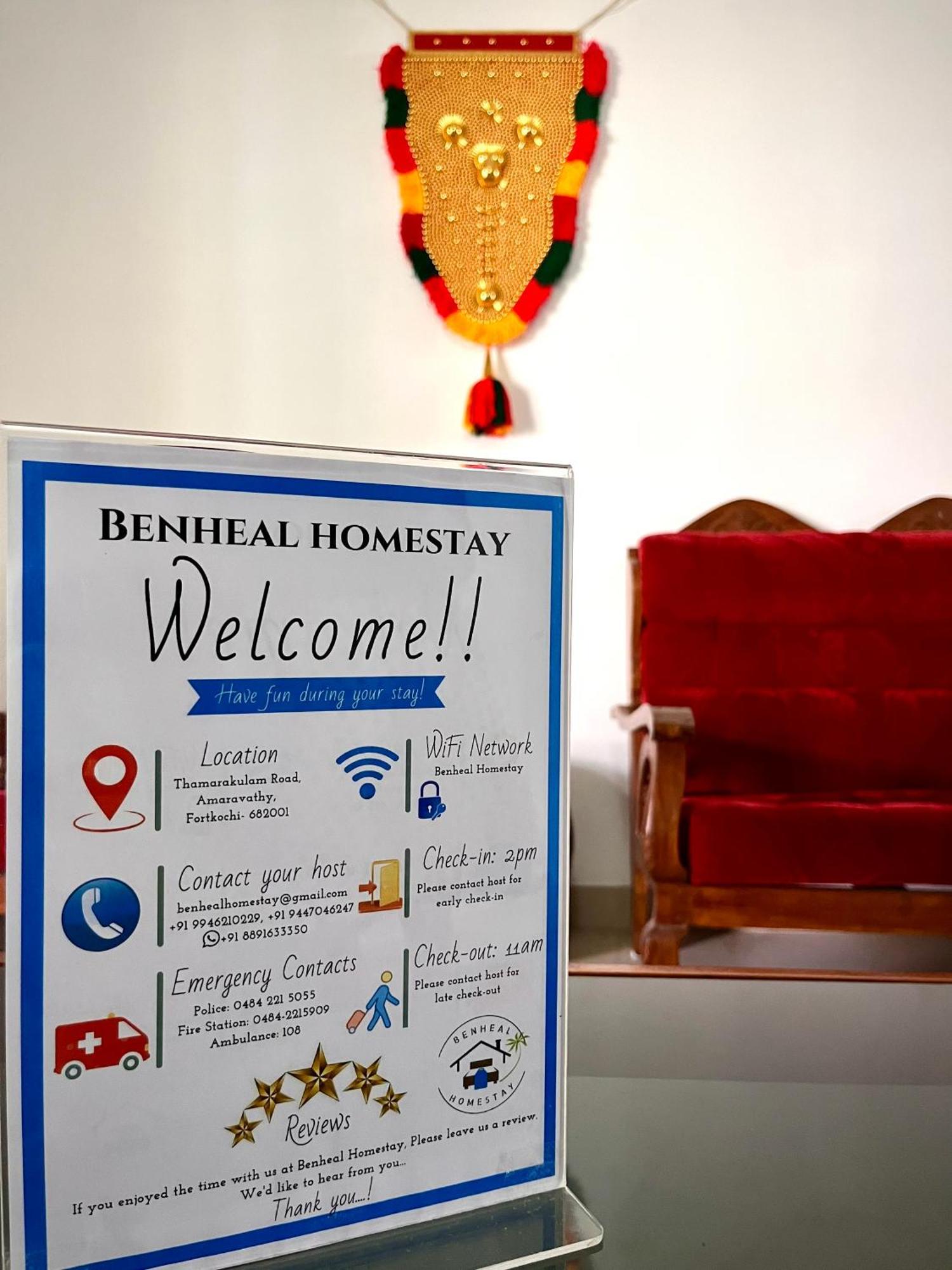 Benheal Homestay Коччи Экстерьер фото
